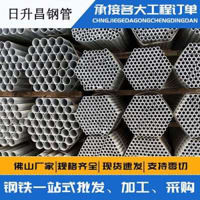 洪泽声测管桩基现场检测技术规定