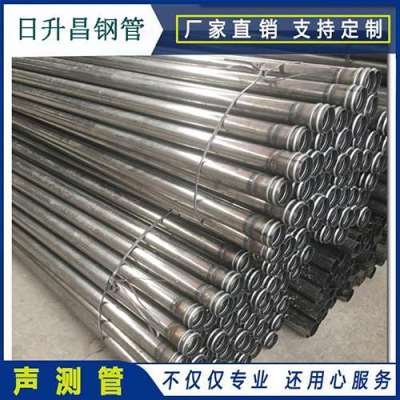 洪泽声测管理论重量计算