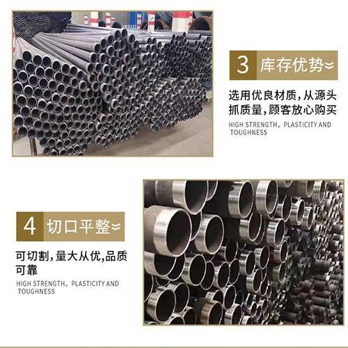 洪泽声测管用于灌浆和工程施工的注意事项