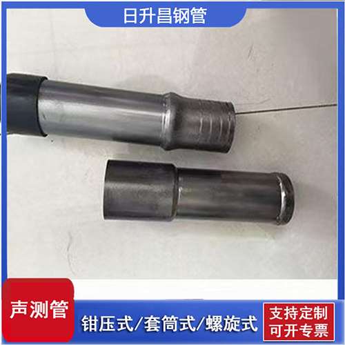 洪泽声测管检测前准备工作有哪些