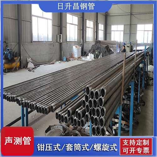 洪泽声测管在单桩竖向抗拔静载试验中的应用