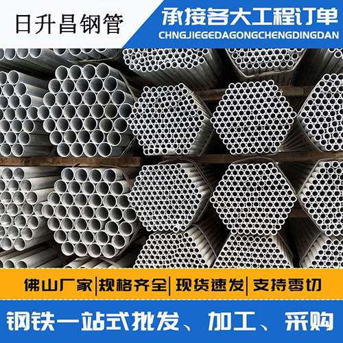 洪泽声测管的性能检测试验