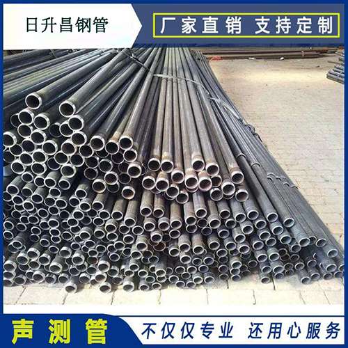 洪泽声测管执行标准及常见的规格型号