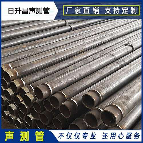 洪泽声测管外观质量有哪些要求？